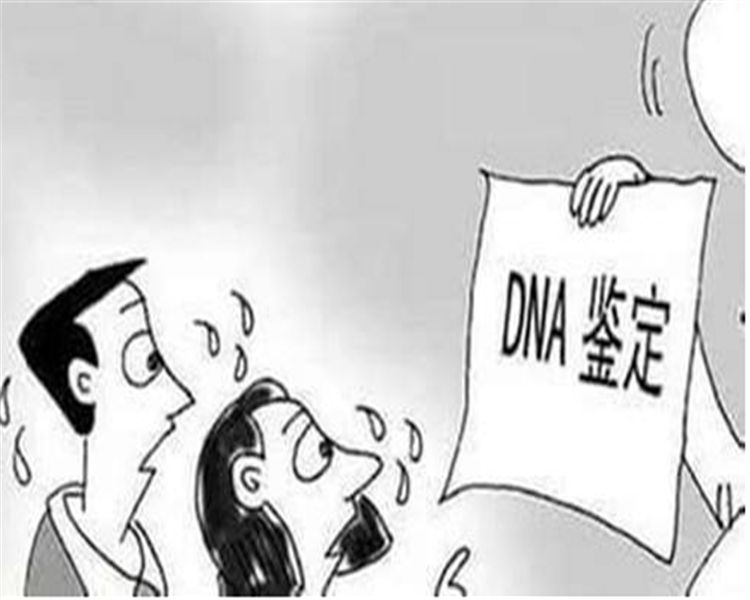 渭南哪里能办理匿名DNA亲子鉴定,渭南隐私亲子鉴定价格